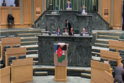 اردن پارلیمنٹ کے اراکین کا صہیونی سفیر کو عمان سے نکالنے کا مطالبہ
