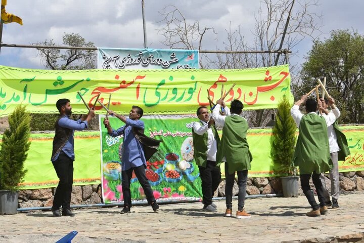 جشن دورهمی نوروز در بخش آسفیچ شهرستان بهاباد برگزار شد