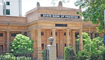 پاکستان،آج سے بینکوں کے اوقات کار کیا ہوں گے؟