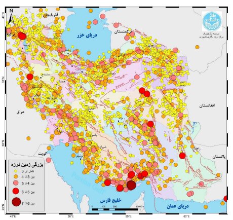 ثبت ۷هزار زمین لرزه در سال ۱۴۰۱/کاهش ۱۸درصدی زلزله نسبت به قبل