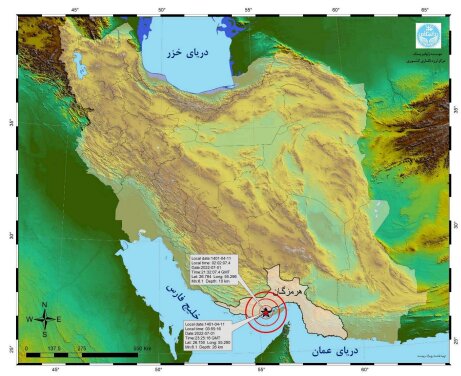 ثبت ۷هزار زمین لرزه در سال ۱۴۰۱/کاهش ۱۸درصدی زلزله نسبت به قبل