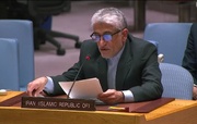 مندوب ايران لدى الامم المتحدة: الإجراءات القسرية الاحادية أعاقت تحقيق أهداف التنمية المستدامة