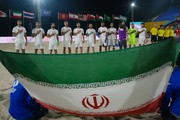 هەڵبژاردەی نەتەوەیی تۆپی پێ کەنار ئاوی ئێران بووە پاڵەوانی ئاسیا