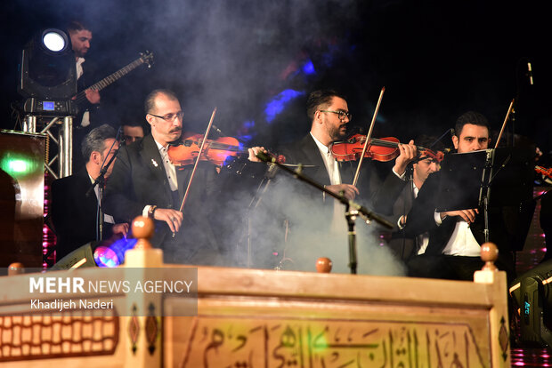 بزرگترین جشن آغاز ماه مبارک رمضان در نصف جهان