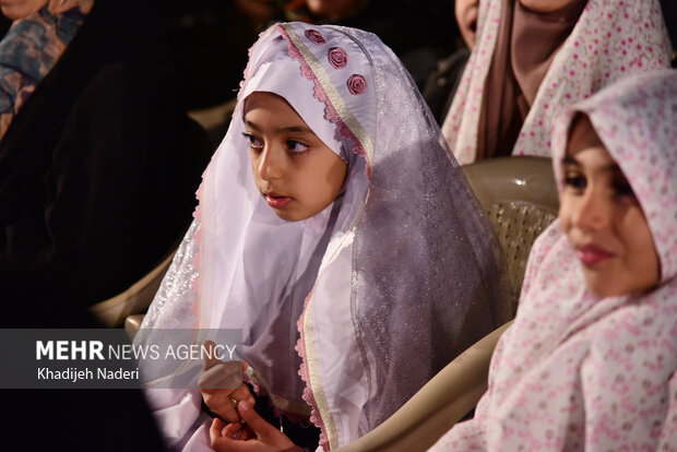 بزرگترین جشن آغاز ماه مبارک رمضان در نصف جهان