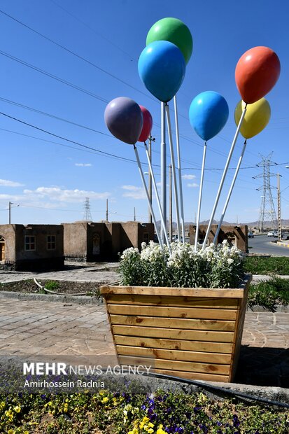 Nowruz elements in Birjand
