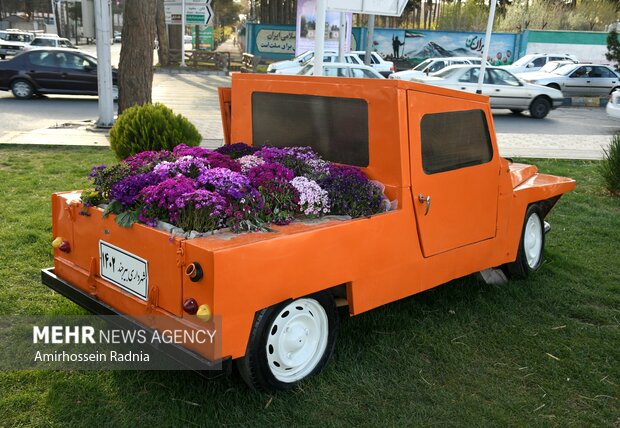 Nowruz elements in Birjand
