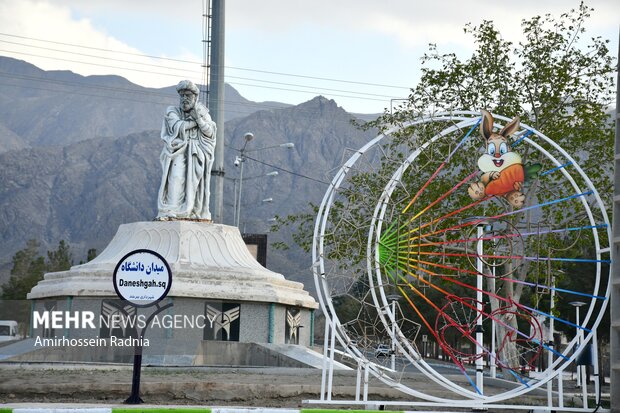 Nowruz elements in Birjand
