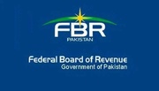 ملازمین نے پاکستانی وزیراعظم سے کرپشن کرنے کی اجازت مانگ لی