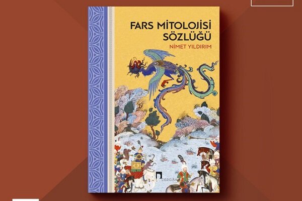 Fars Dili ve Edebiyatını anlatan kitap Türkiye'de yayınlandı