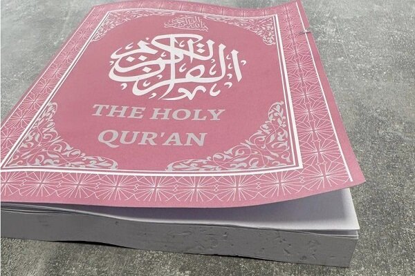 ڈنمارک میں قرآن پاک کی بے حرمتی، مسلمانوں کا شدید احتجاج