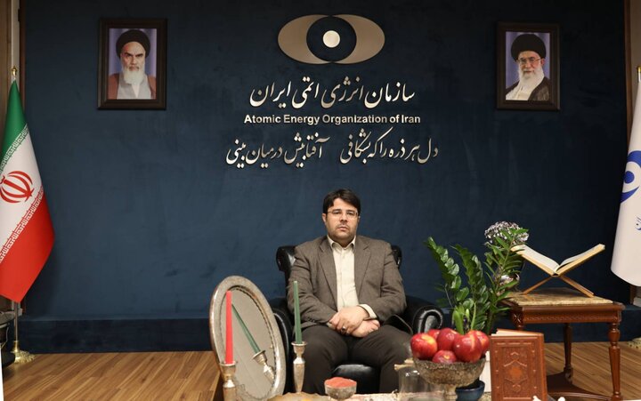 آیین نامه شورای عالی استاندارد هستهای تدوین شد