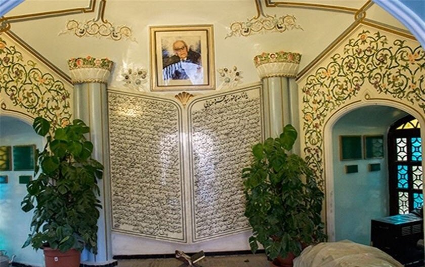 معرفی جاذبه های گردشگری تفرش