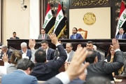 گۆڕانکارییەکانی پەیوەست بە پشکی هەرێم لە بودجەی گشتی عێراق لابرا