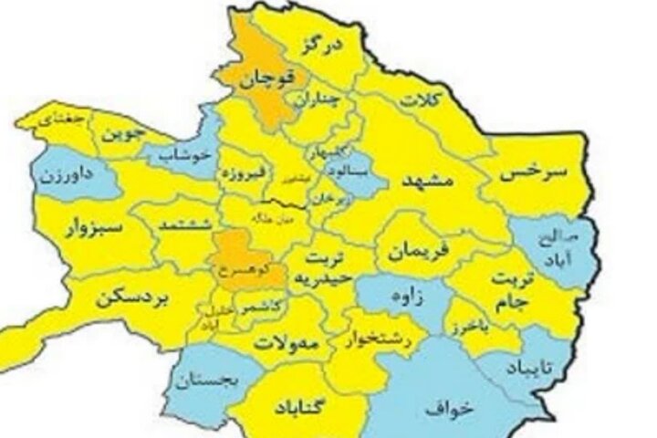 24 شهرستان خراسان رضوی در وضعیت زرد کرونایی قرار دارند