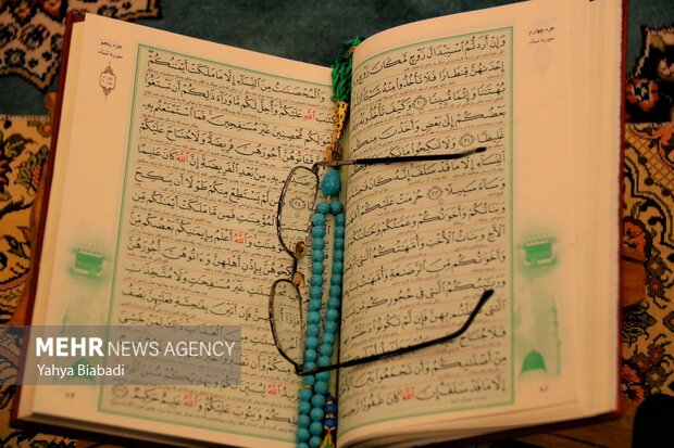 جزخوانی قرآن کریم در ماه مبارک رمضان