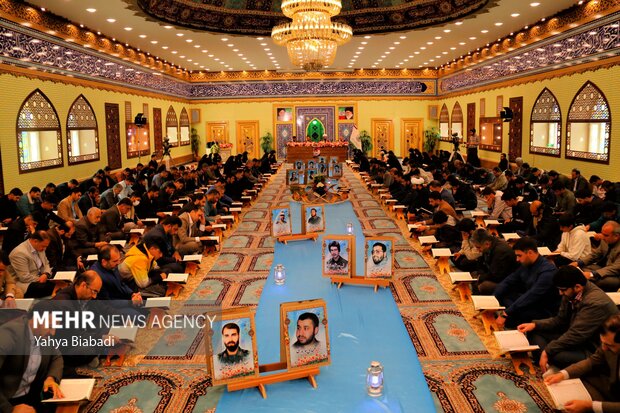 تقویت سبک زندگی قرآنی در کرمانشاه با اجرای طرح «زندگی با آیهها»