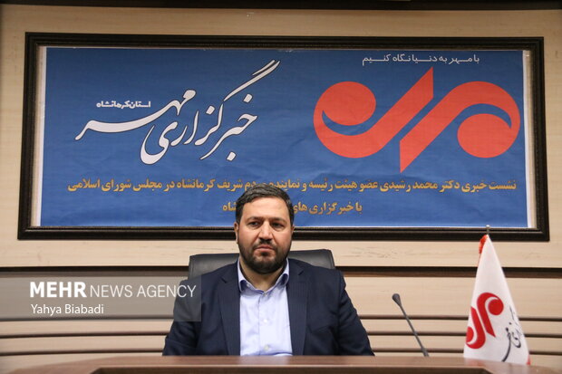 جذب اعتبار ۲ هزار میلیاردی برای راه آهن کرمانشاه