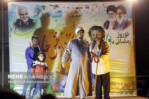 نوروز رمضانی در بوشهر