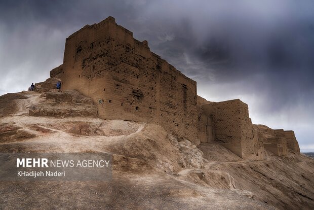 Fire Temple of Isfahan
