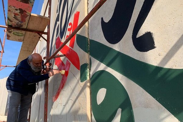 هنرمندی که برای صهیونیستها خط و نشان کشید/ پرچمدار هنر انقلاب