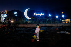 İran'da Ramazan Bayramı ne zaman?