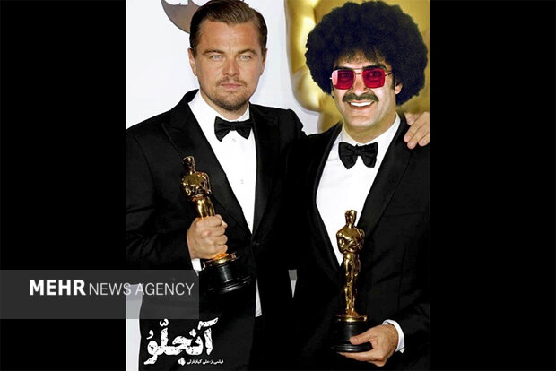 «آنجلّو» آماده نمایش شد