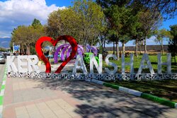 شهردار کرمانشاه: زیباسازی کرمانشاه برای نوروز باید متفاوت باشد