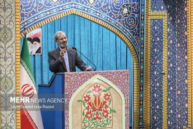 Tehran Friday Prayers