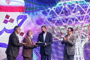 جشن ملی پرچم