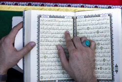 فعالیت‌های قرآنی استان بوشهر در ماه رمضان ۷۳ درصد افزایش یافت
