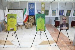 نمایشگاه «بهار در بهار» در مازندران برگزار می شود
