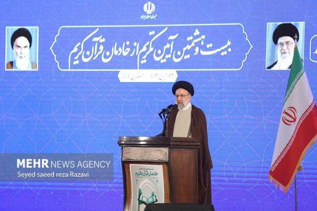 Opening ceremony of 30th Intl. Quran Exhibition
