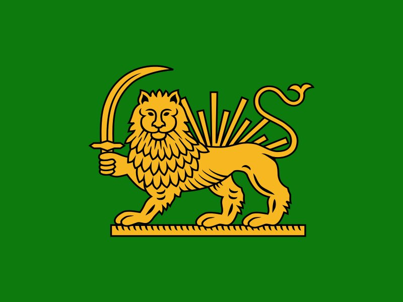 پرچم ایران در طول تاریخ/ از درفش کاویانی تا سبز و سفید و سرخ