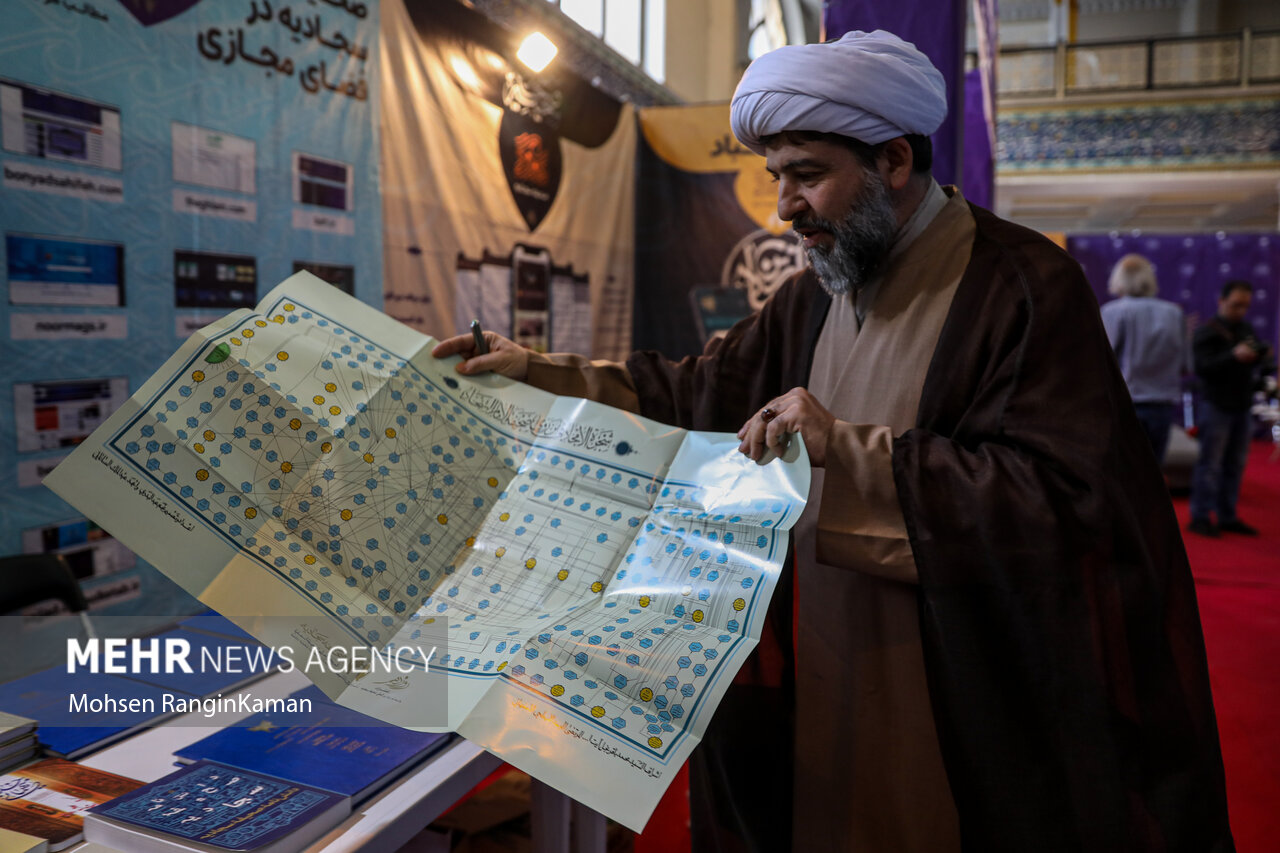 نمایشگاه قرآن در اردستان برپا می‌شود