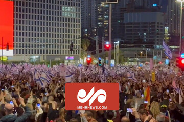 تظاهرات ۱۵۰ هزار نفری در تل آویو علیه نتانیاهو