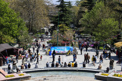 Nature Day in Tehran