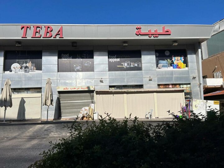 آغاز اعتصاب سراسری فلسطینیان/ تعرض شهرک نشینان به مسجدالاقصی+فیلم