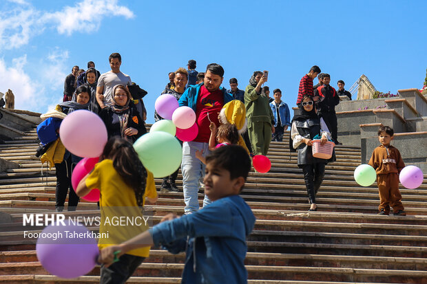 Nature Day in Tehran