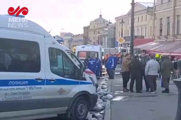 مسکو: انفجار در سن‌پترزبورگ اقدام تروریستی بود