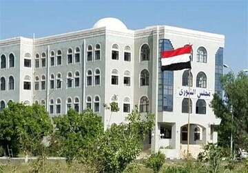 Yemen ateşkesiyle ilgili yeni gelişme