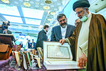 30th Intl. Holy Quran Exhibition opens in Tehran