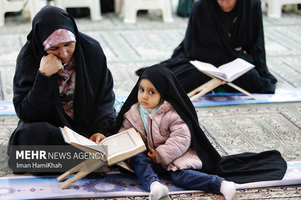 قرآن اور رمضان، ہمدان میں تلاوت قرآن پاک کے روح پرور مناظر