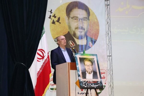 اسلامي،كشور،جوانان،جمهوري،علم،فرهنگ،شهيد،علوم،سلگي،سالم،مسير ...