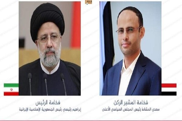 Raeisi stresses boosting unity, integrity of Islamic Ummah - Mehr News ...