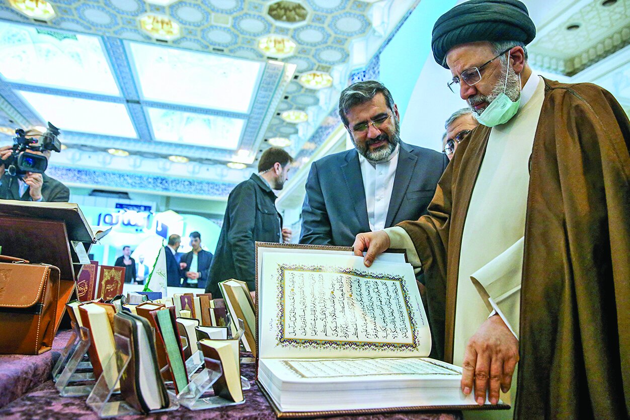 30th Intl. Holy Quran Exhibition opens in Tehran