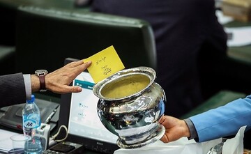 ئاوڕێک لە خولە جیاوازەکانی مەجلیسی شۆرای ئیسلامی لە سەرەتای شۆڕشەوە تا ئەمرۆ