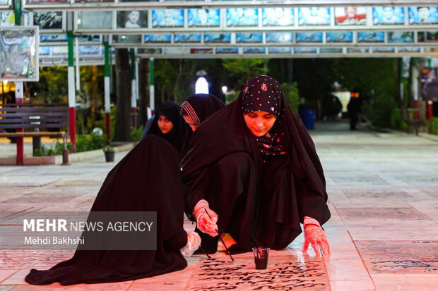 شستشو و رنگ آمیزی مجدد قبور شهدای قم