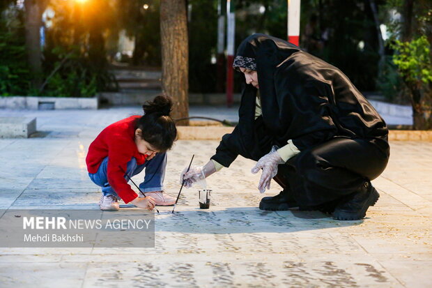 شستشو و رنگ آمیزی مجدد قبور شهدای قم