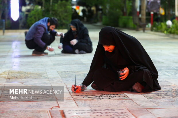 شستشو و رنگ آمیزی مجدد قبور شهدای قم